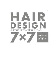髪書房 HAIR DESIGN 7×7 デザインの方程式 八木岡 聡(DaB) / 著