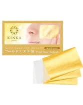 KINKA(金華) 24K ゴールド エステ箔 お試しサイズ 5枚入り(5.0cm×3.5cm)
