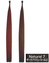 アレス ファイバーエクステンション ナチュラルカラー Natural7(ダークブラウン / 5〜6Lv) ダブル 140cm