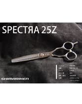 【送料無料】島理研 SPECTRA Series SPECTRA25Z セニングシザー