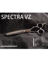 【送料無料】島理研 SPECTRA Series SPECTRA VZ セニングシザー