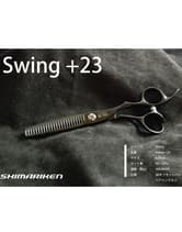 【送料無料】島理研 Swing Series Swing+23 セニングシザー
