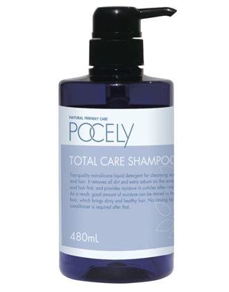 POCELY(ポーセリー) トータルケアシャンプー 480ml