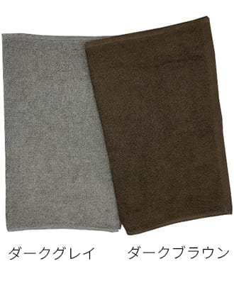 スレン染めによって実現した優れた耐脱色性