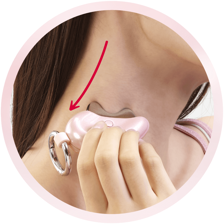 かっさで 流してケア