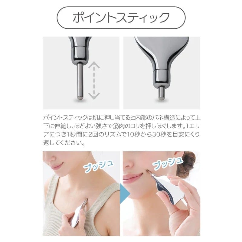 細部まで行き届いたケアを実現