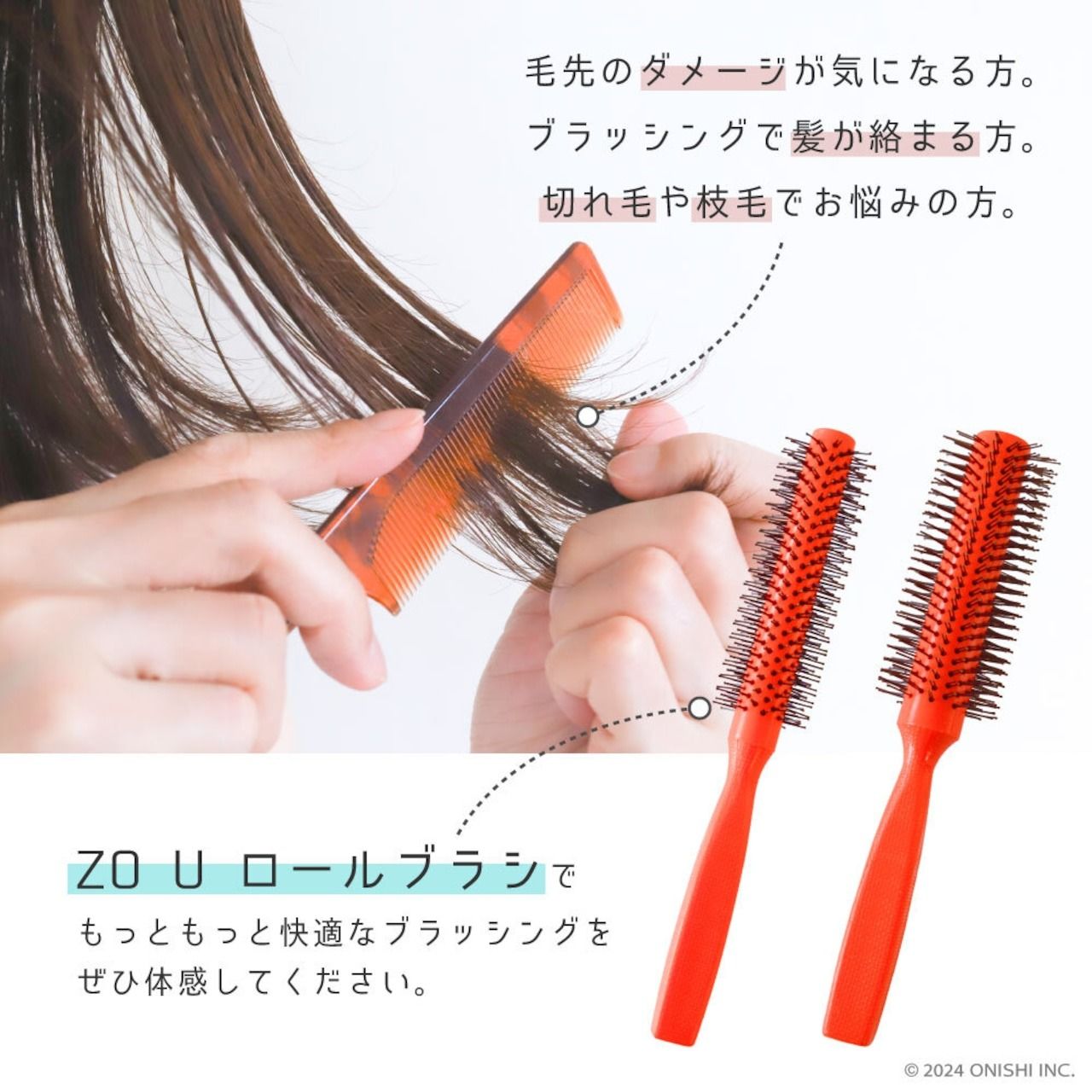 こんな悩みに