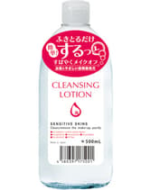 【48時間以内に発送※土日祝除く】 ピュアヴィヴィ クレンジングローション 500ml