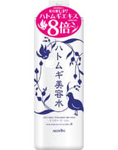 【48時間以内に発送※土日祝除く】 アロヴィヴィ ハトムギ美容水 500ml