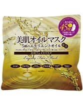 【48時間以内に発送※土日祝除く】 アロヴィヴィ 美肌オイルマスク 45枚入