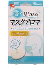 香りはじける マスクアロマ ジューシーライチ 10パッチ×2シート