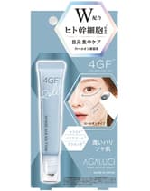 STアガルーシ 美容液ローラー 10ml