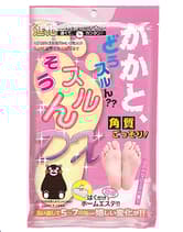 【取扱い終了】かかとどうスルんDX 両足1回分(美容液20ml×2枚入)