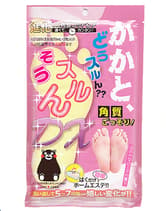 【取扱い終了】かかとどうスルんDX 両足1回分(美容液20ml×2枚入)