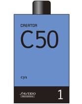 ┃廃番┃資生堂 クリエイター C50 シス 1剤 400ml