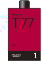 資生堂 クリエイター T77 チオ 1剤 400ml