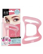 【取り扱い終了】美眉メーカー フェミニン
