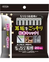 もっちり粘棒 20本入