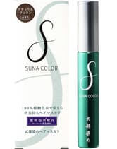 ┃販売終了┃SUNA(スーナ) 式部染めヘアマスカラ ナチュラルブラウン 10ml