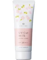 ┃廃番┃セフィーヌ ビューティプロ UVカットミルク アロマガード 50g
