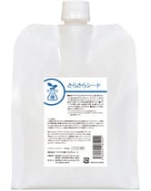 リトルサイエンティスト ワクワクの種 さらさらシード 1000ml