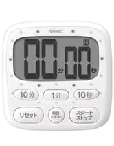 ┃廃番┃T-566  時計付き大画面タイマー ホワイト