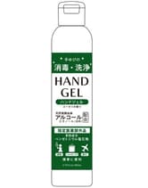 ┃取扱終了┃【医薬部外品】携帯用ハンドジェルEL 80ml