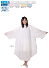 【8月31日16時まで特別価格】シニヨン No.144 シン旬夏秋冬ドレス ホワイト