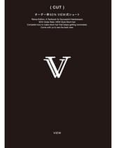 髪書房 令和版・売れる美容師の教科書　2冊セット