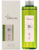 イリヤ she シンプルオイル 沈丁花 150ml(さらっと軽やかに)