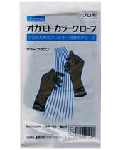 【48時間以内に発送※土日祝除く】オカモト カラーグローブ 6.0インチ