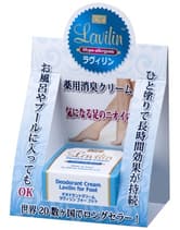 ┃廃番┃ラヴィリン デオドラントクリーム フォーフット(足用) 3.8g