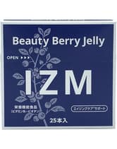 │軽減税率対象│IZM(イズム) ビューティーベリーゼリー 20g×25本