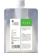 リトルサイエンティスト ワクワクneo キトキト 400g