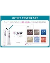 資生堂 アルティスト テスター6本セット