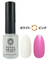 ROYALBEACH(ロイヤルビーチ) カラーチェンジネイル C-04 ホワイト⇔ピンク 8mg