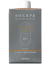 ┃廃番/リニューアル品あり┃アリミノ シェルパ ナリッシングリキッド 400ml