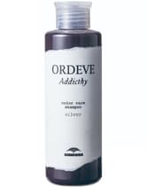 ┃廃番┃ミルボン アディクシー カラーケアシャンプー シルバー 180ml