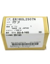 パナソニック ER160・ER1610 蓄電池 ER160L2507N