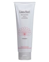 【リトルメイト直送商品】ヘアトリートメント リマサリ 200g
