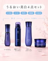 【10月30日16時まで上代の52%OFF】フェルミナ うるおい美白4点セット