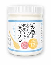 │軽減税率対象│笑顔が見たくてつくった健康のためのコラーゲン 126g