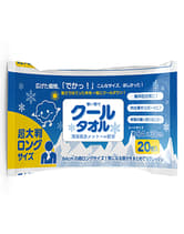 クールタオル 超大判ロングサイズ  80cm✕30cm 20枚入