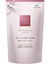 ┃8月21日発売┃コーセー ワンバイコーセー ザ リンクレス ローション 160mL リフィル[医薬部外品]