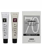 イリヤ ラピート クリームヘアカラー ノンジアミンタイプ #70 自然な黒色 1剤・2剤(各60g×3本)