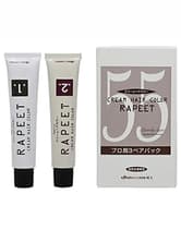 イリヤ ラピート クリームヘアカラー ノンジアミンタイプ #55 自然な濃栗色 1剤・2剤(各60g×3本)