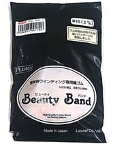 【48時間以内に発送※土日祝除く】フローラ ビューティバンド オレンジ 袋入り #16/2m 65g