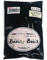 【48時間以内に発送※土日祝除く】フローラ ビューティバンド オレンジ 袋入り #8/2m 65g