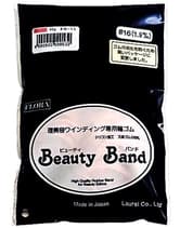 【48時間以内に発送※土日祝除く】フローラ ビューティバンド オレンジ 袋入り #16/1.5m 65g