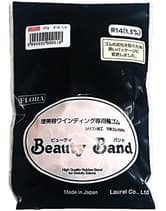 【48時間以内に発送※土日祝除く】フローラ ビューティバンド オレンジ 袋入り #14/1.5m 65g